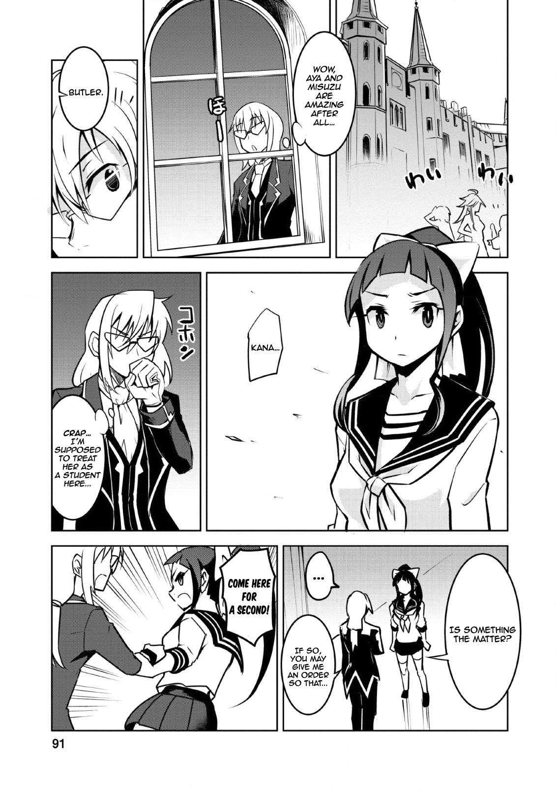 Class Teni De Ore Dake Haburaretara, Doukyuu Harem Tsukuru Koto Ni Shita Chapter 14 6